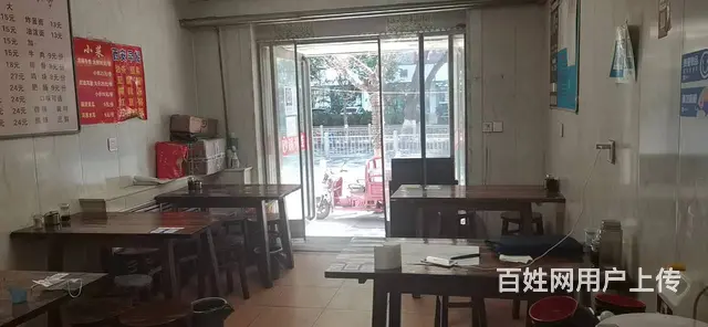 7734(七P）个人城西区五四大街66号楼临街餐饮店转让 - 图片 4