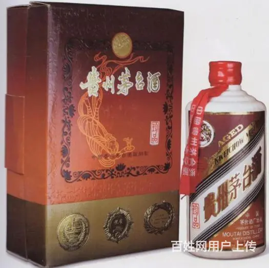 莒县附近回收茅台酒燕京八景莒县回收洋酒轩尼诗 - 图片 2
