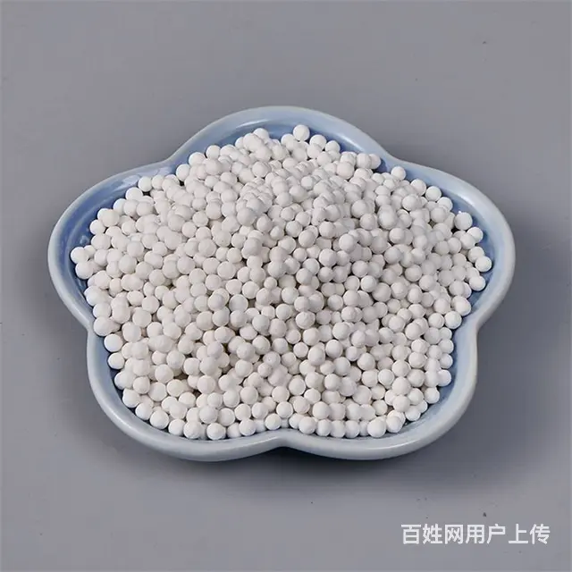 亚硫酸钙球作用 除余氯实验 除氯球在水中稳定使用 - 图片 3