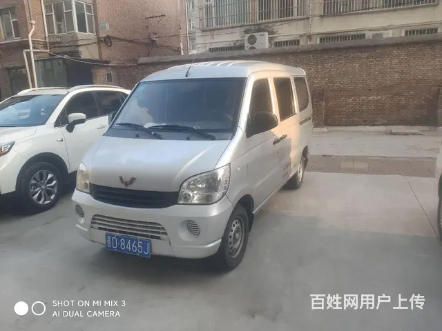 【搞定了！】出售五菱之光6390面包车的图片