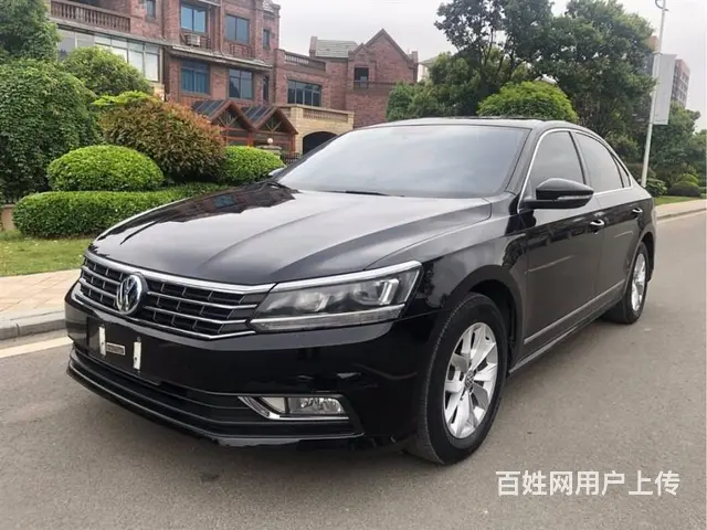 大众 帕萨特 2015款 1.8TSI 双离合 尊荣版 - 图片 5