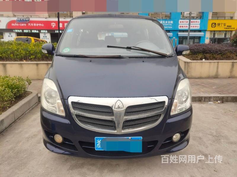 福田蒙派克柴油