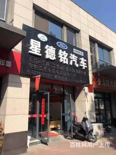 弘阳广场 中吴大道单价九千多买沿街旺铺 世纪华城 - 图片 2