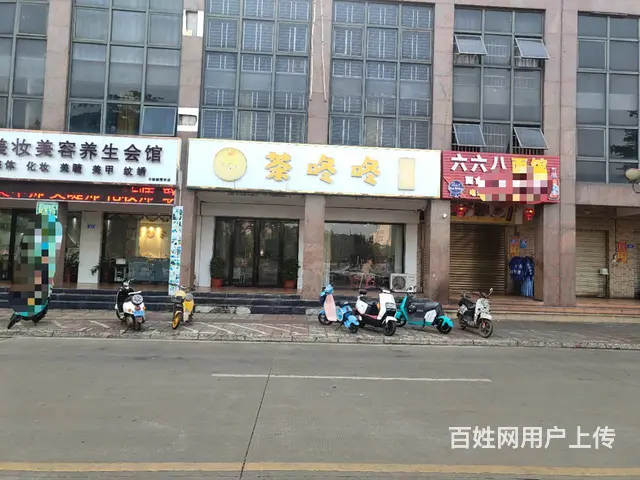 （51旺铺推荐）临高城区220平两层棋牌室转让 - 图片 1