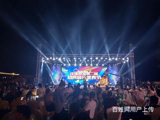 保定这里价格更优惠 出租音响 灯光 舞台 桁架 大屏幕 流程 - 图片 4