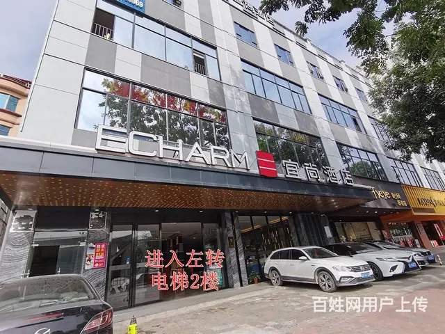 海珠南洲3~6人办公室 物业直租 可短租 - 图片 1