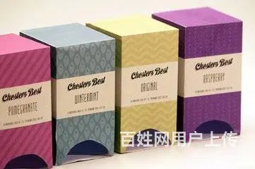临沂Logo设计培训班平面设计短期学习班 - 图片 4
