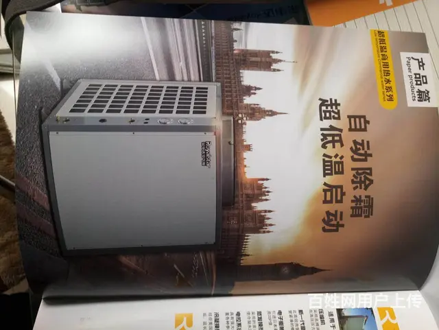 老许管道安装维修工程队 - 图片 3