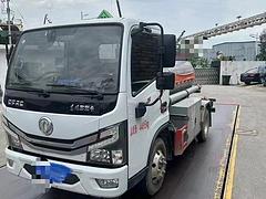 急转二手2吨蓝牌油罐车价格实惠