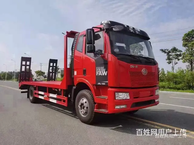 解放拉120挖机平板拖车平板运输车  批发价 - 图片 10