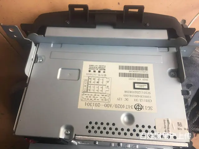 中华H330-FRV FSV原厂主机批发零售 沈阳 - 图片 8