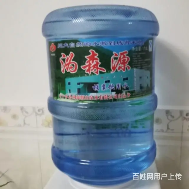 沩森源山泉桶装水配送中心 - 图片 1