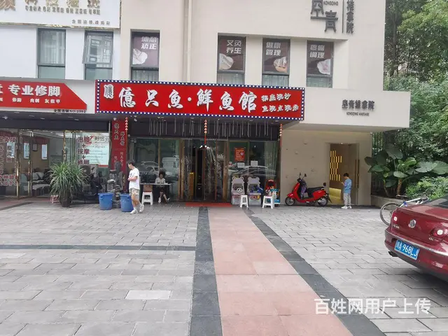 旺铺居）园艺山奥林春天可做各类餐饮店整转带超大外摆 - 图片 1