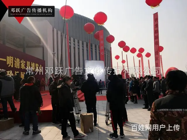 常州各类活动礼仪 展会礼仪模特、颁奖宴会乐队歌手 - 图片 3