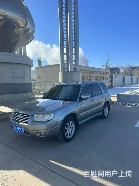 斯巴鲁Forester [森林人](进口) 2006款 2 - 图片 1