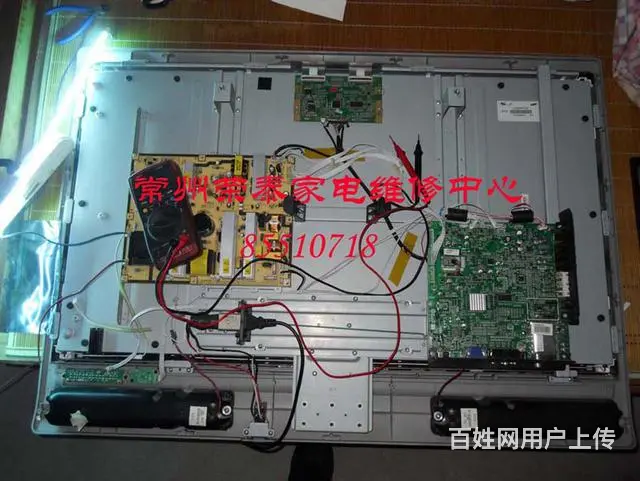 液晶电视上门速修           修不好不收费 - 图片 2