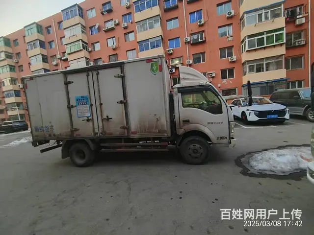 金杯 骐运 厢式货车 国4 - 图片 4