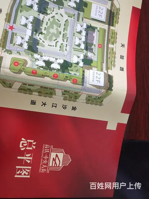 宜宾绿地高铁中央大街出售门面商铺单价价格3.9万一平米 - 图片 1