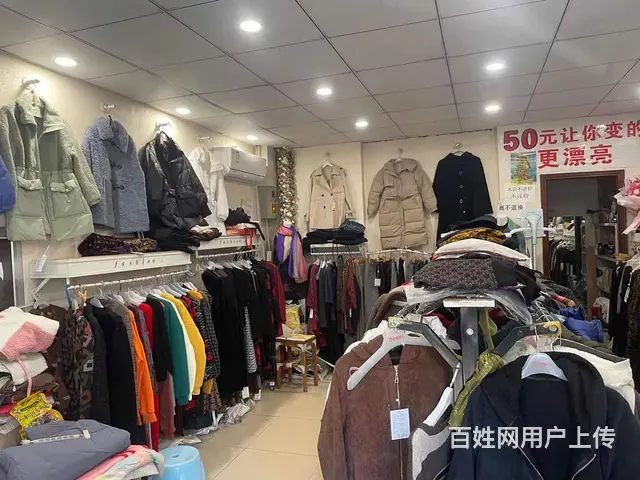 长峰大槐树临街旺铺转让，空转 - 图片 3