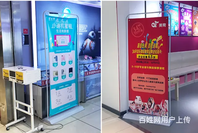 湖口展会布置发布会搭建展厅设计制作展会灯箱布制作 - 图片 1