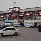 怀集电路板维修培训