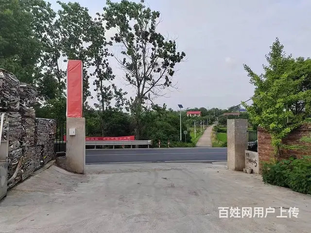 （老板本人）长沙县黄花机场附近水泥坪场地低价转让 - 图片 4