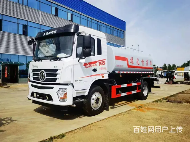 国六东风D3S 12方洒水车玉柴发动机 - 图片 1