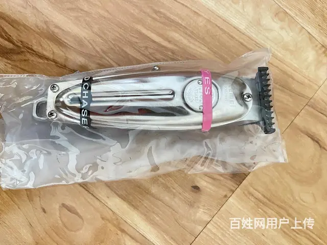 光头神器 - 图片