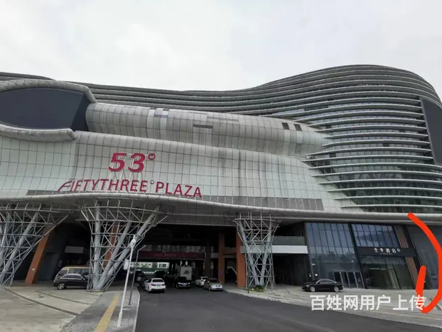 合肥高铁南站南广场—奥福广场（53度广场） - 图片 1