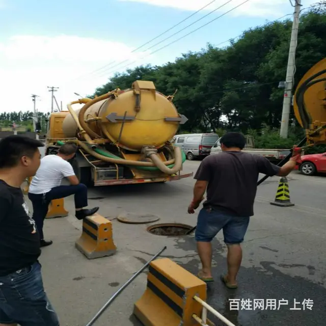 嘉兴市疏通下水道--联系电话 - 图片 9
