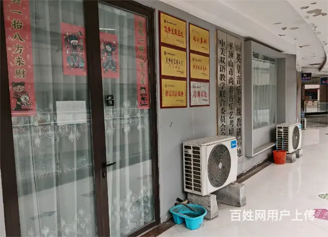 （诚速）出租联盟鑫城商铺 宽敞明亮紧邻电梯上下方便 - 图片 3