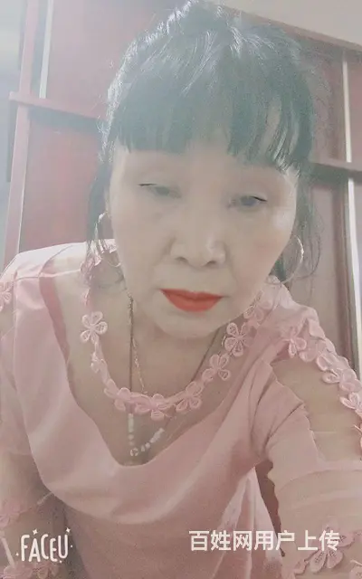 交友征婚 - 图片 4