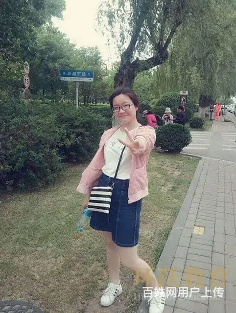 徐州大专本科学历考研究生；徐州大专本科考研报考要求 - 图片 5