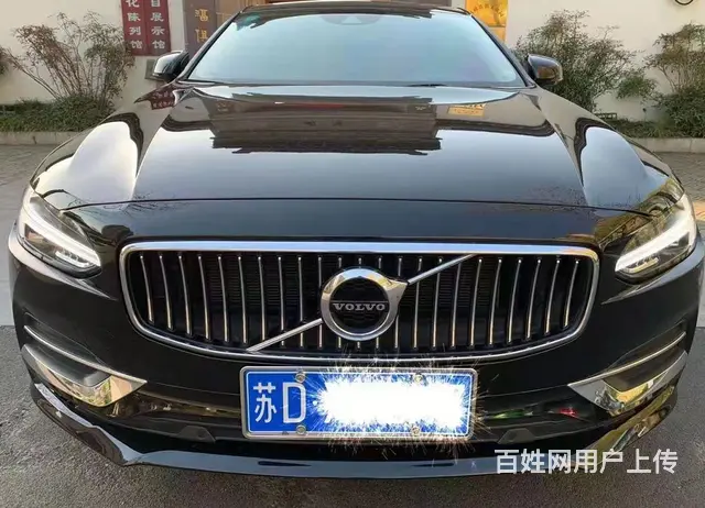 沃尔沃S90 2020款 2.0T 手自一体 T5 智逸豪华 - 图片 2