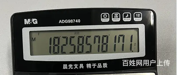 上虞平面设计培训：平面设计需要掌握哪些技能？ - 图片
