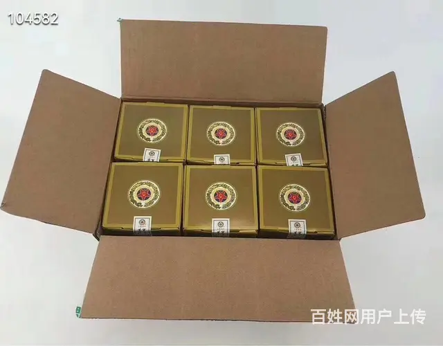 军中茅台65411白飞机  度数：53度  香型：酱香型 - 图片 6