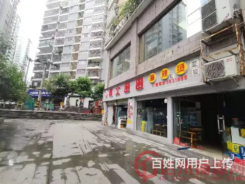 （达州铺源网）南外文兴银都天寓80㎡串串店转让 - 图片 2