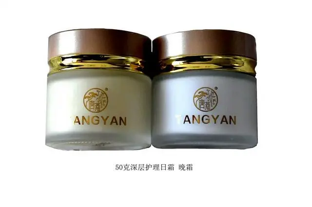 台湾唐燕松竹化妆品总代理 - 图片 6