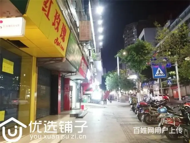 （优选铺子）市内南门口26㎡门市转租 - 图片 4