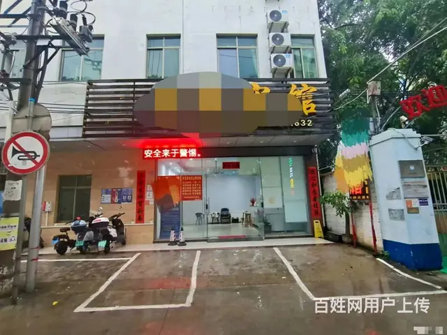 （51旺铺推荐）秀华路1500平宾馆转让 - 图片 1