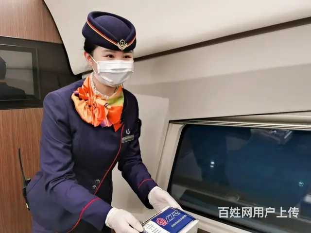 池州和谐号CRH招聘乘务员 - 图片 1