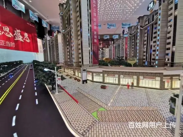 信阳淮滨建业府上河城建业桂园碧桂园滨湖学府三房 - 图片 2