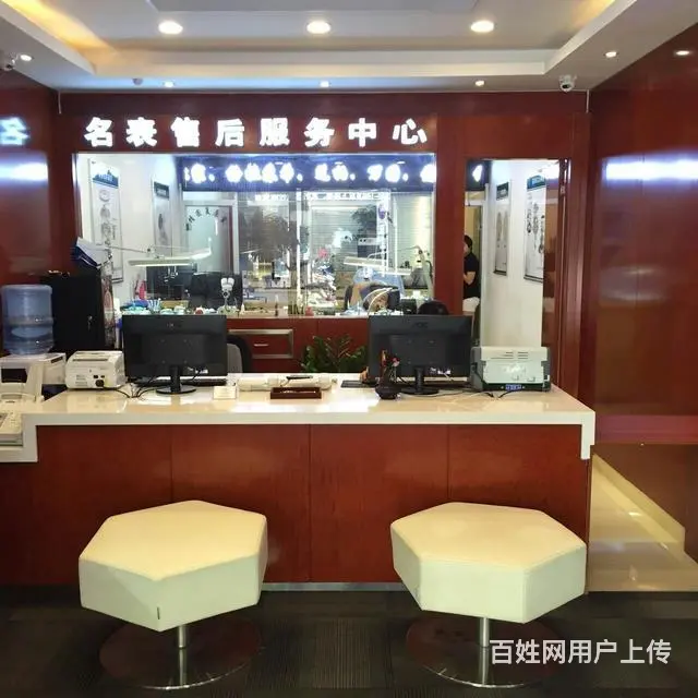 苏州哪里有更换手表电池的地方 - 图片