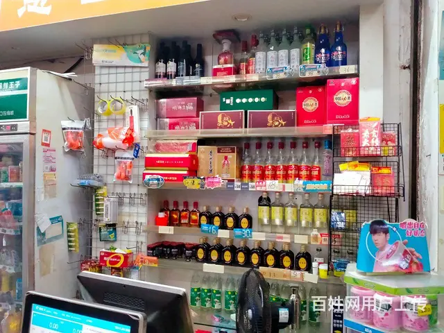 霞山区民治路旺铺便利店急转！ - 图片 4
