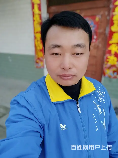 真心征婚 - 图片 5
