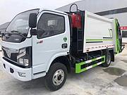 国六多利卡6方后装式压缩垃圾车 现车供应 全国联保