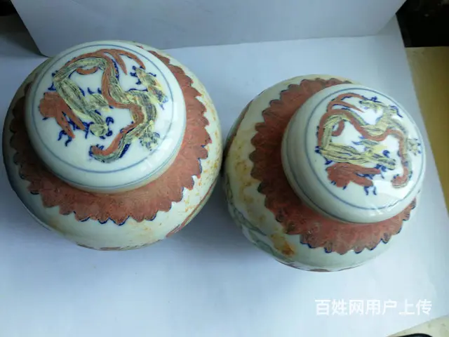 出售大明成化年天字罐鸡红高脚杯成化年皇帝登基杯 - 图片 2