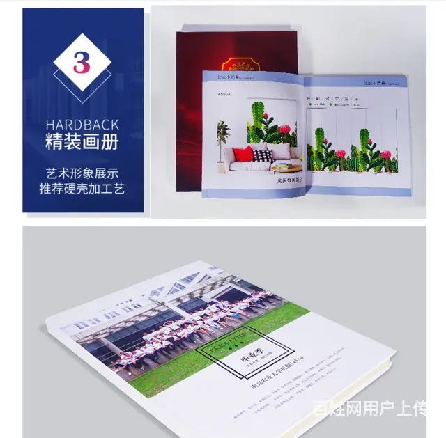 九江档案袋合同袋印刷海报画册设计印刷广告纸杯定制印 - 图片 8