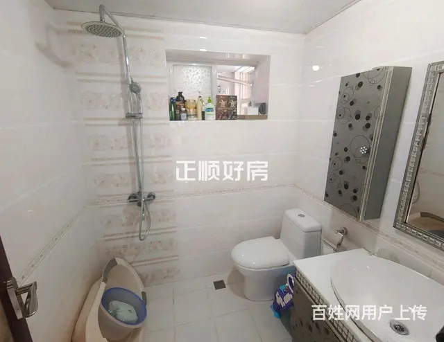 南屏 湾仔口岸鸿景花园精装3房业主诚心出售。 - 图片 8