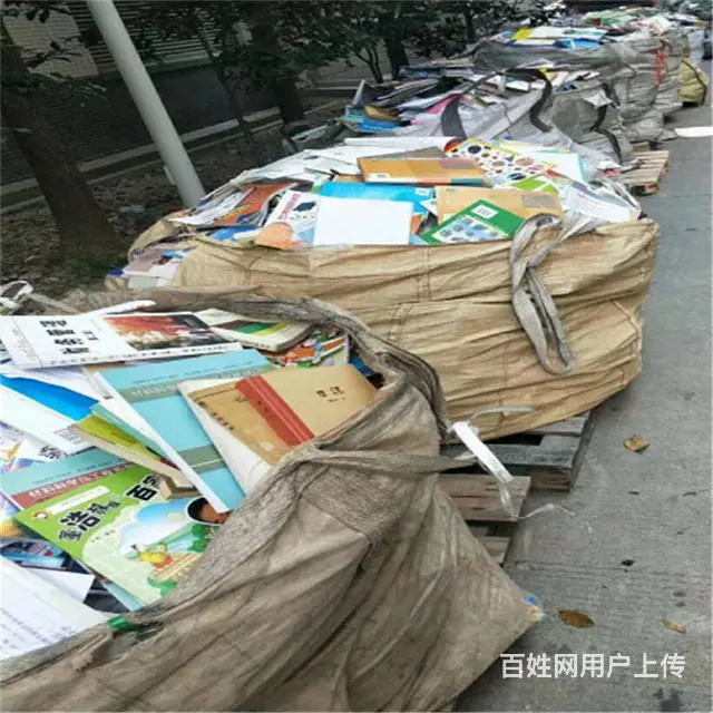 苏州档案纸质文件销毁站 专业团队公司可信赖 - 图片 6